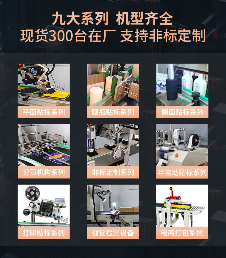 詳情頁_03.jpg