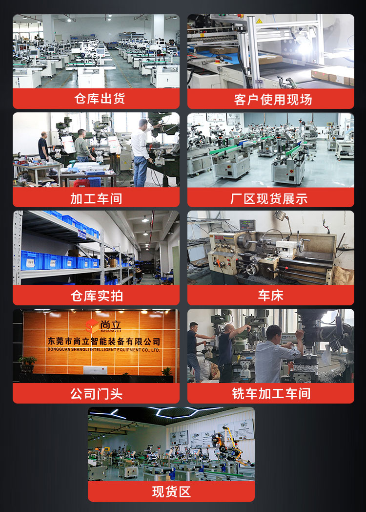詳情頁_15.jpg